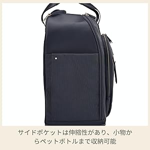 サムソナイト｜Samsonite ビジネスキャリー VENNA Amazon | [サムソナイト] キャリーケース ウィメンズ ビジネス
